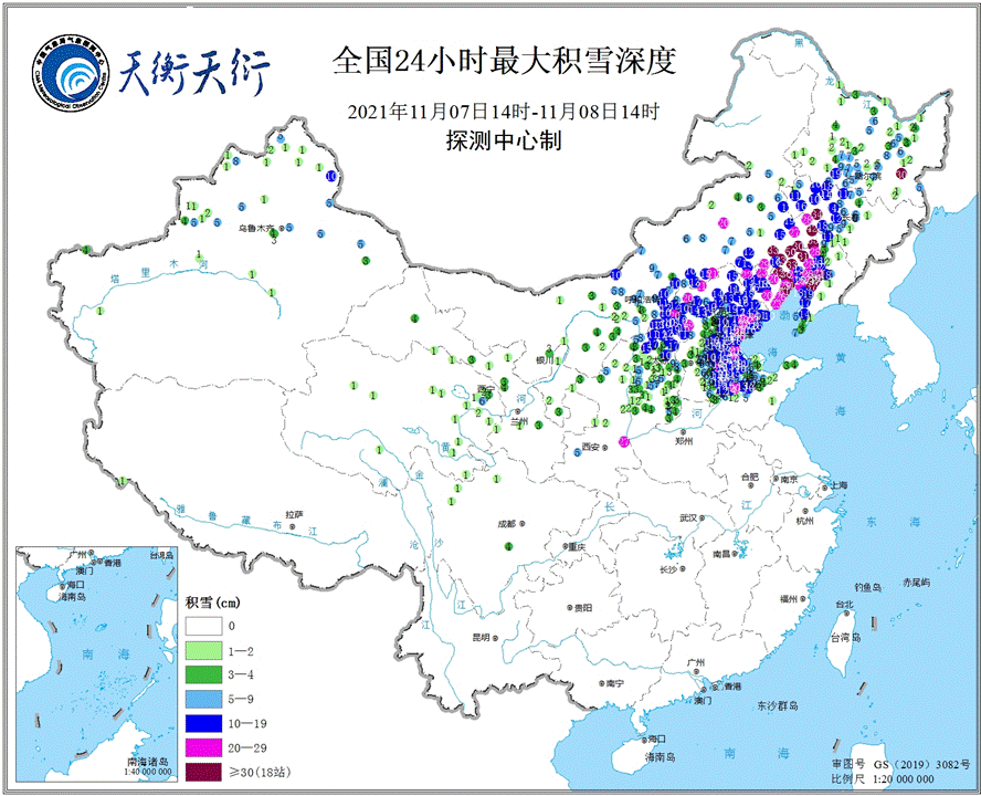 寒潮強(qiáng)降雪過程中超低溫?zé)岜貌膳瘷C(jī)組如何渡過