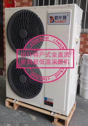 商用變頻空氣源超低溫熱泵采暖的市場與應用