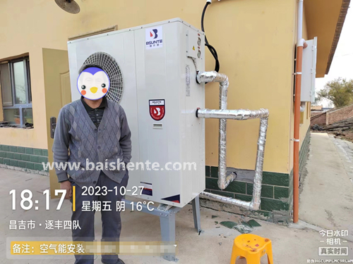 新疆昌吉分戶式空氣能熱泵采暖