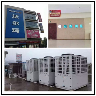 空氣能熱泵高壓故障及防凍液等問(wèn)題解答