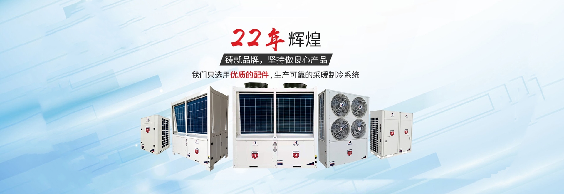 佰什特?zé)岜? /></a></li>

<li><a href=