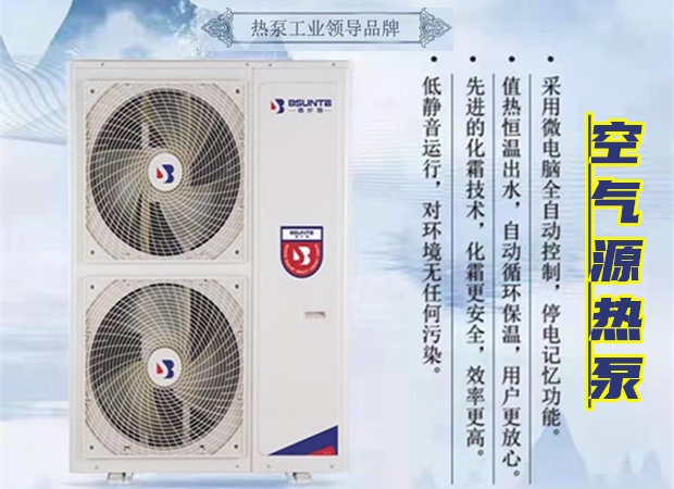 空氣能地暖地面盤管用多大的好，間距用多少?